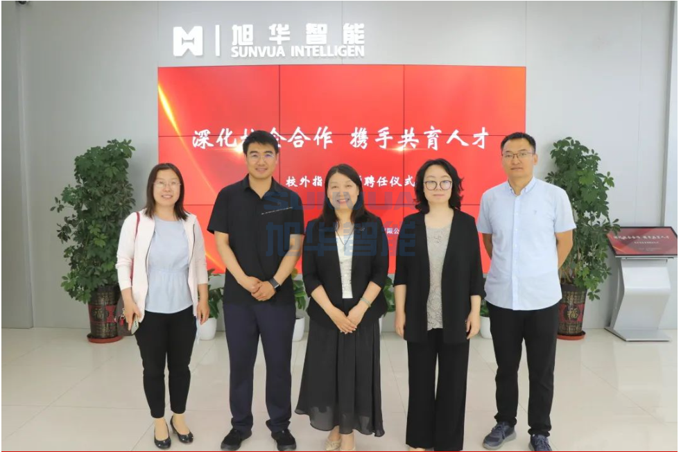 深化校企合作，携手共育人才—— ■十大网投平台排名 智能总经理赵晨光受聘为唐山学院外聘教师